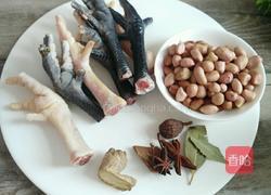 鸡脚煲花生的做法图解1