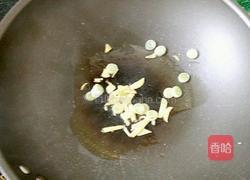 沂蒙炒三样的做法图解3