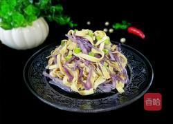 紫甘蓝拌豆腐丝的做法图解7