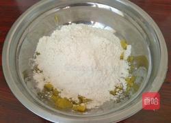 南瓜烙饼的做法图解4