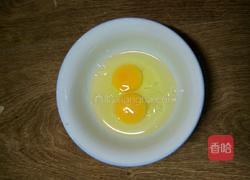 油麦菜汤的做法图解2