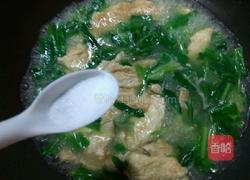 油麦菜汤的做法图解7