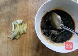 糖醋冬瓜的做法图解2