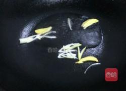 西红柿方便面的做法图解5