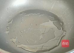 香煎三文鱼的做法图解5