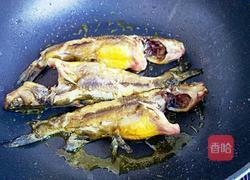 香辣黄骨鱼的做法图解5