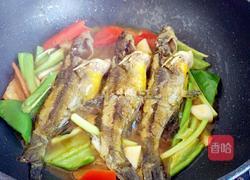 香辣黄骨鱼的做法图解9