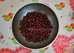 芒果红豆西米露的做法图解2