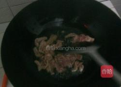 青椒胡萝卜炒肉的做法图解5