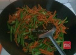 青椒胡萝卜炒肉的做法图解8