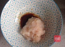 柠檬焗龙利鱼的做法图解3