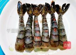 培根大虾披萨的做法图解7