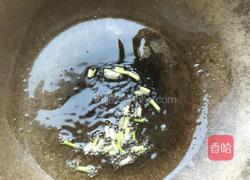 木耳炒鸡蛋的做法图解3