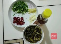 酸菜洋芋汤的做法图解2