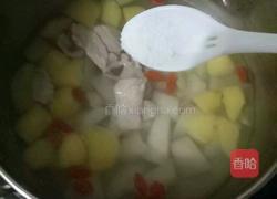 苹果雪梨瘦肉汤的做法图解5