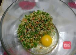 萝卜疙瘩汤的做法图解3