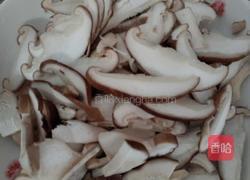 香菇肉片的做法图解2