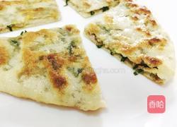 肉香饼的做法图解13