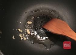 豆豉炒苦瓜的做法图解3