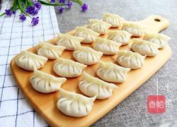 猪肉胡萝卜水饺的做法图解10