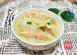 猪肉胡萝卜水饺的做法图解12