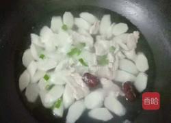 山药瘦肉汤的做法图解6