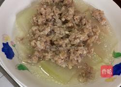 冬瓜蒸肉饼的做法图解5