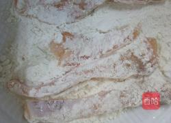 香酥鱼的做法图解3