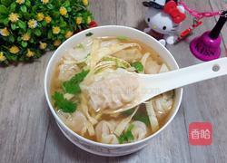 三鲜虾仁馄饨的做法图解14