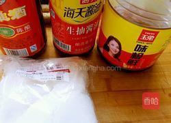 海参香菇煲鸡汤的做法图解8