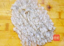三鲜虾仁馄饨的做法图解6