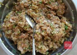 玫瑰花水煎饺的做法图解1