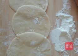 玫瑰花水煎饺的做法图解3