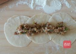 玫瑰花水煎饺的做法图解4