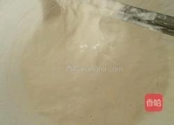 面鱼的做法图解3