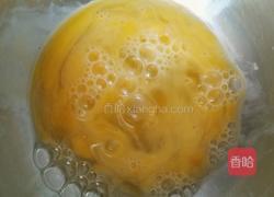 面鱼的做法图解6