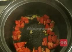 面鱼的做法图解8