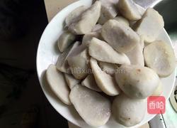 葱油芋头的做法图解3