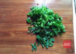 葱油芋头的做法图解4