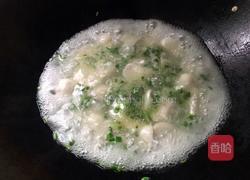 葱油芋头的做法图解8