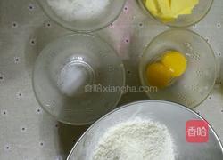 黄油曲奇饼干的做法图解1