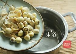 莲子百合鸡蛋糖水的做法图解6