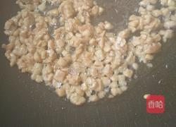 肉末花卷的做法图解4
