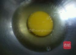 番茄鸡柳的做法图解4