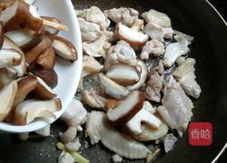 香菇滑鸡饭的做法图解7