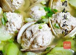 蛤蜊肉丸丝瓜汤的做法图解17
