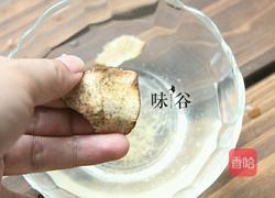 海带绿豆沙的做法图解3