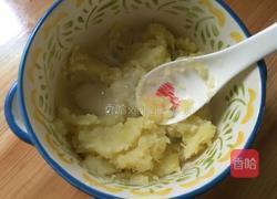 洋芋泥的做法图解3