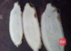 凉拌海螺的做法图解7