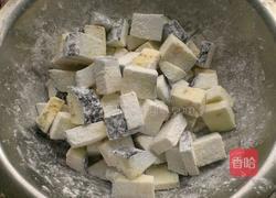 拌炸茄子的做法图解3